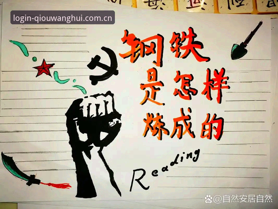 顶级射手的直觉，是如何炼成的？